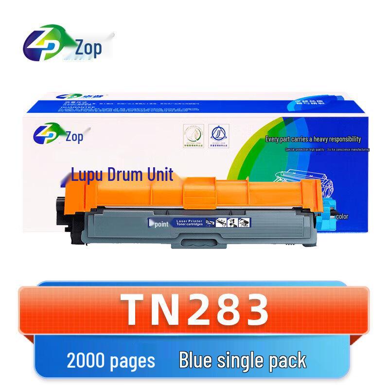 Zhuopu TN283 Compatible Toner Cartridge