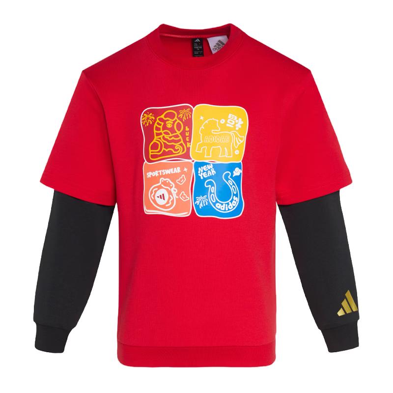 Adidas New Year Kids Red Loose Sweatshirt 110