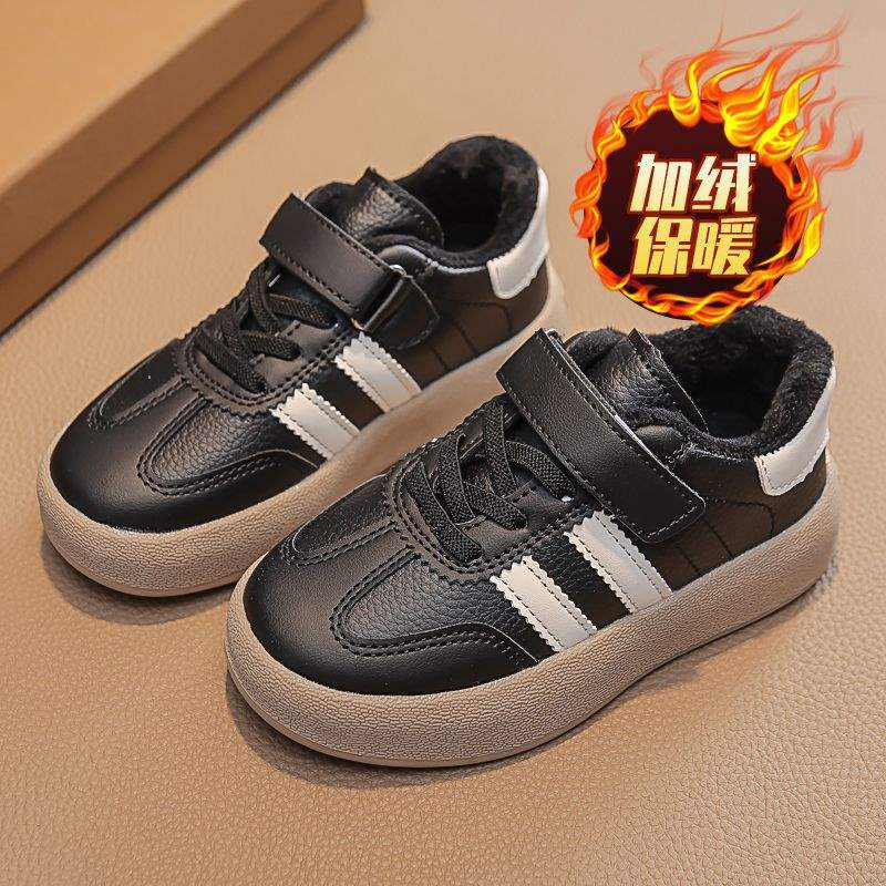 Children's board shoes 2025 winter new boys' fashion sports shoes girls' casual trendy velvet warm and non-slip shoes