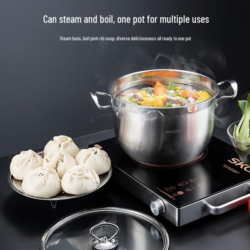 Maxcook 304 Stainless Steel Steamer & Soup Pot