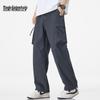 Mark Fairwhale Men's Multi-pocket Casual Pants