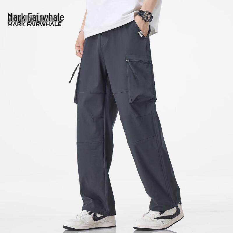 Mark Fairwhale Men's Multi-pocket Casual Pants