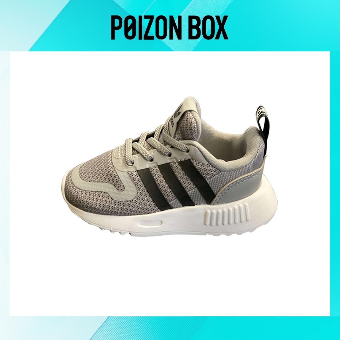 

кроссовки adidas originals Multix Toddler Shoes TD H05921