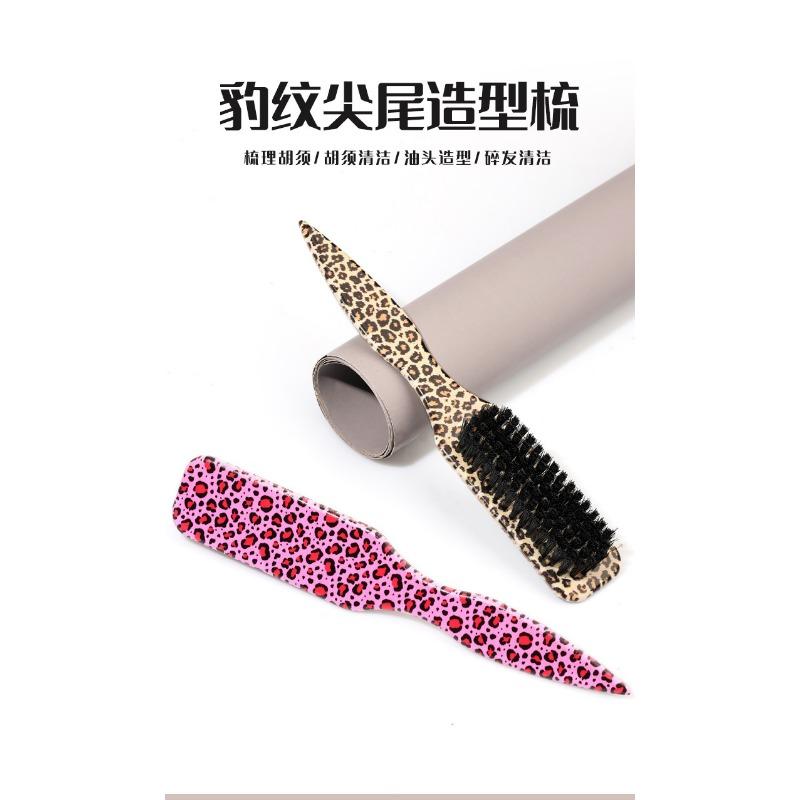 Men Leopard Print Beard Styling Brush Hairdressing Pointed Tail Plastic Cleaning Comb