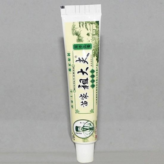20Pcs Herbal Antibacterial Skin Cream Dermatitis Itching Repairing Ointment