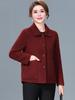 Women's Short Double-Faced Cashmere Coat - 2025 Autumn/Winter New Collection for Moms and Seniors