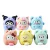 Adorable Sanrio Kuromi Plush Toy For Cute Keychain And Bag Decoration In Various Colors