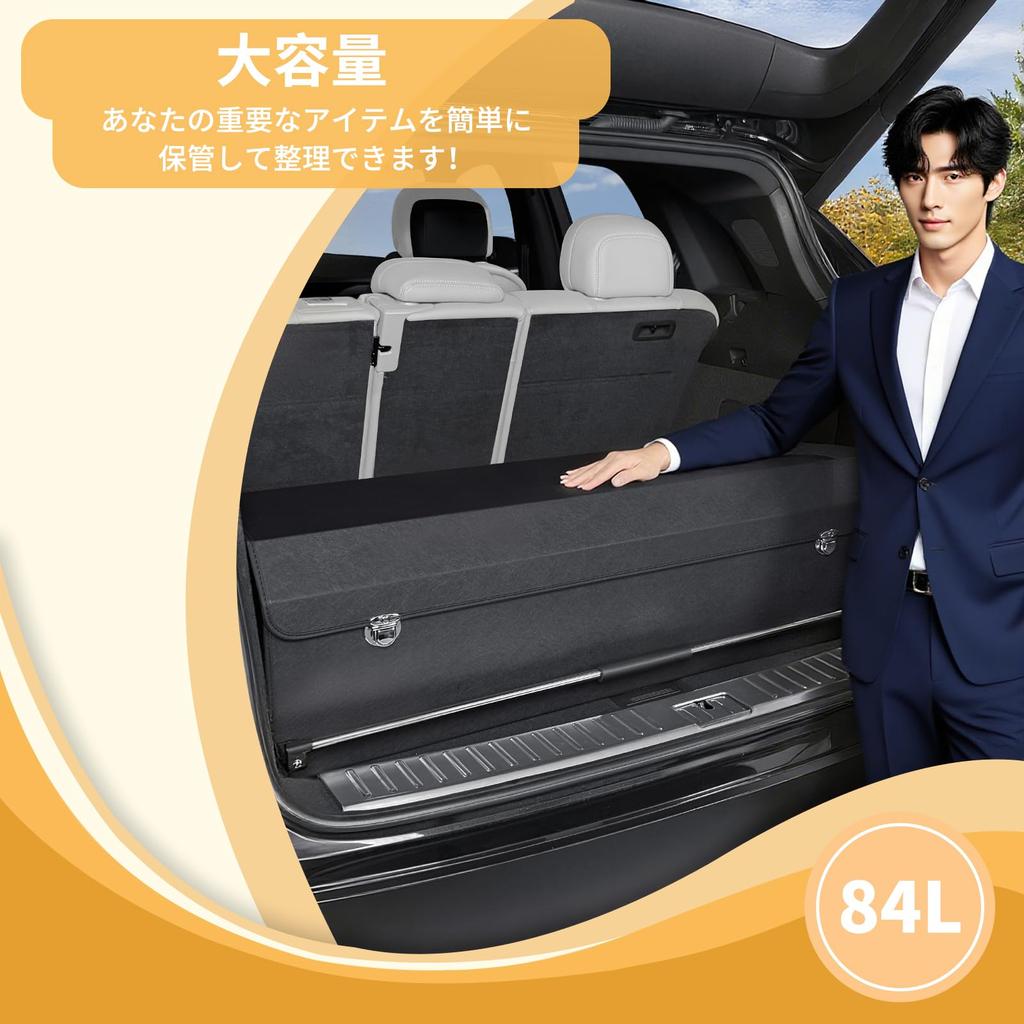 XCF Car Storage Trunk Storage Trunk Box Camping Storage Box Leather Large Capacity Foldable Outdoor Trunk Cargo Divider Car Storage Pockets Car