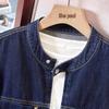 Women's Petite Vintage Denim Jacket