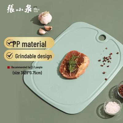 Zhang Xiaoquan Double-Sided PP Cutting Board