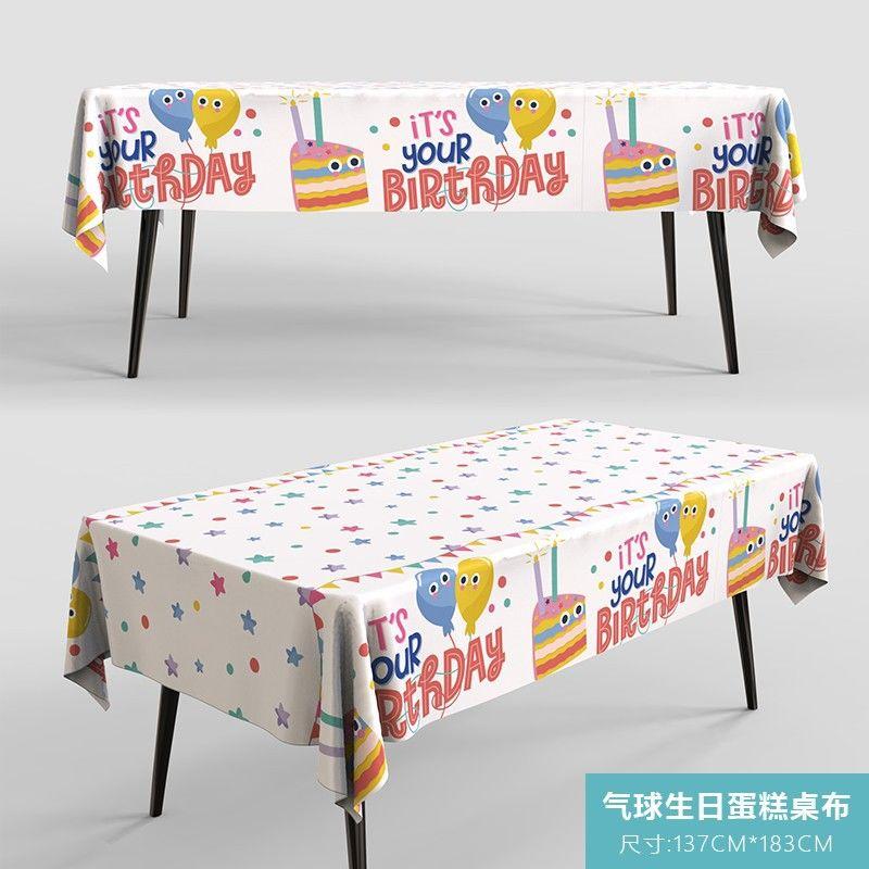 

Labubu Disposable Tablecloths for Festival Decoration Scenes, Children s Birthday Tablecloths, Round Tables