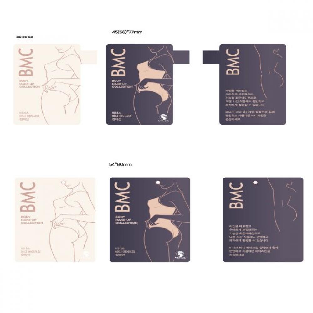 Venus Shaper For comFort And Stability Vbtm156cd