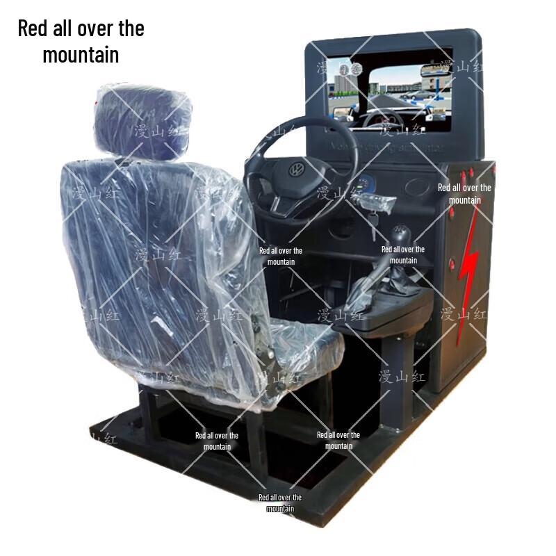Manshanhong Car Driving Simulator