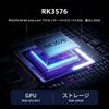 The RG Vita Pro handheld game console RK3576 features dual OS 14 and Linux a IPS Incell and supports and (Android systems), 5.5" touchscreen, Wi-Fi,