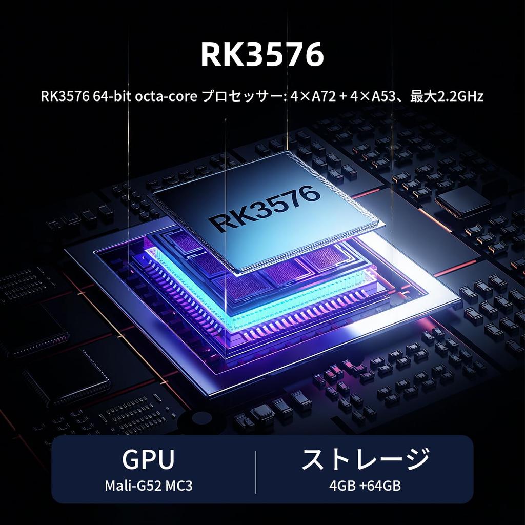 The RG Vita Pro handheld game console RK3576 features dual OS 14 and Linux a IPS Incell and supports and (Android systems), 5.5" touchscreen, Wi-Fi,