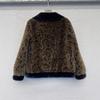 Fur Integrated New Design Fashion Temperament Catwalk Trend Winter Thickened Women's Coat Women's Clothing