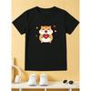 European sizes Boys Cute Hamster with Hearts Graphic T-Shirt, Crew Neck Short Sleeve Tee, Casual Breathable Kids Shirt, Kawaii Cartoon Print