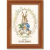 YouPower Peter Rabbit Postcard Art Frame [Peter and Carrot] PF-00823