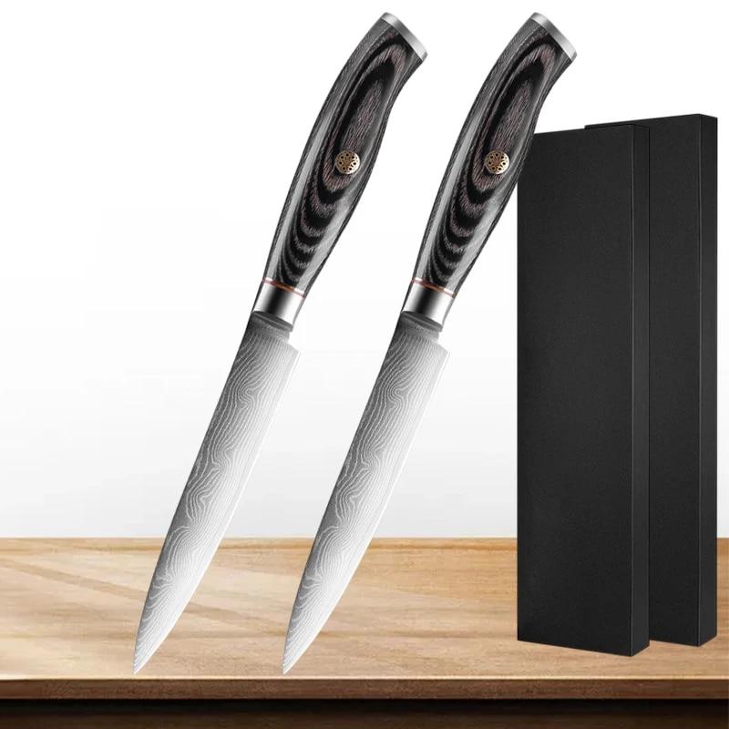 5-inch Fruit Knife 67-layer Japanese Damascus Steel Meat Cutter Cutting Knife Wooden Handle Fruit Peeling Knife Wave Pattern Sharp