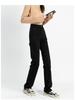 2025 Women's High Waist Black Straight Leg Jeans – Tall, Slimming, Extra Long Trendy Mop Pants