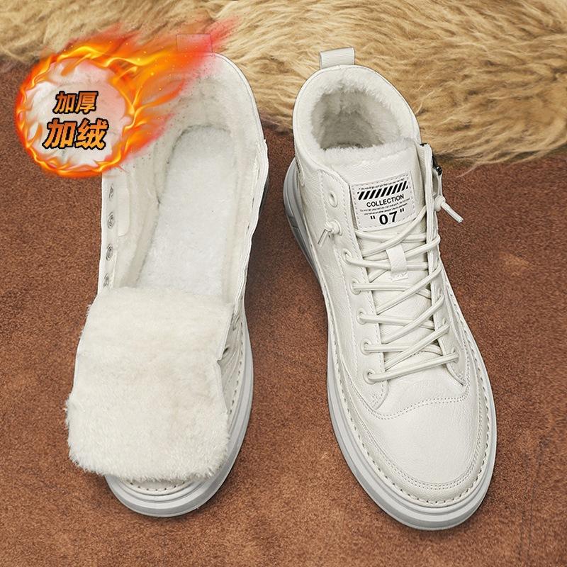 High-top Men's Shoes Autumn and Winter Trendy Zipper Board Shoes Men's Velvet Sports and Leisure Trendy Shoes Students