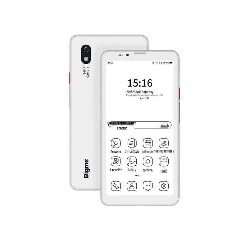

BIGME Hibreak Pro Электронная книга E-Ink (Китайская версия)