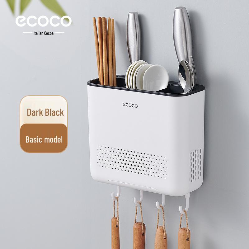 Wall-Mounted Knife & Chopstick Holder: Punch-Free Kitchen Storage Rack