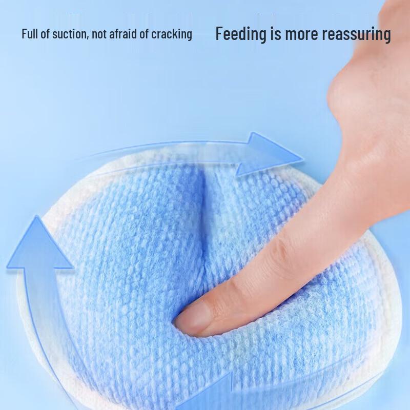 DeYou Cloud-Thin Smooth Absorbent Disposable Breast Pads