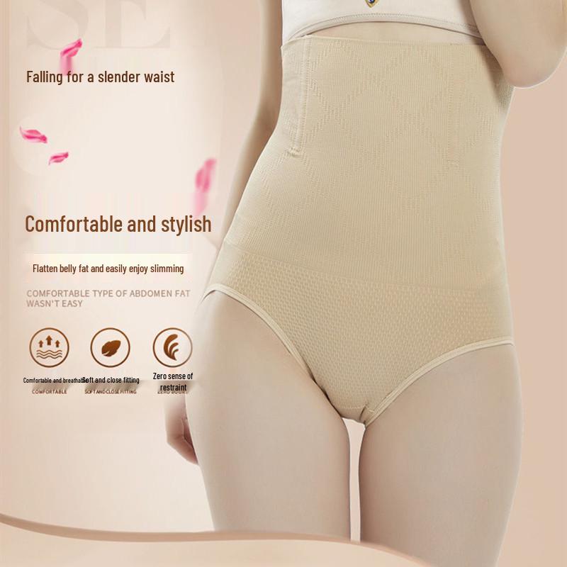 Plus Size High-Waisted Postpartum Tummy Control Panties - Double-Layer Body Shaping Waist Cincher & Hip Lifter