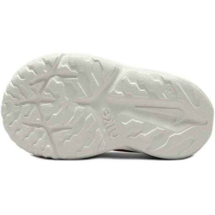 Nike Star Runner 4 Soft Comfortable Non-Slip Durable Low-Top Walking Shoes Baby Shoes White Gold DX7616-008