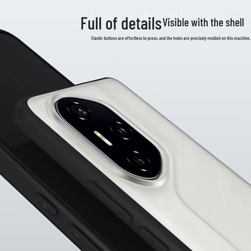 Honor 300 Ultra Matte TPU Phone Case