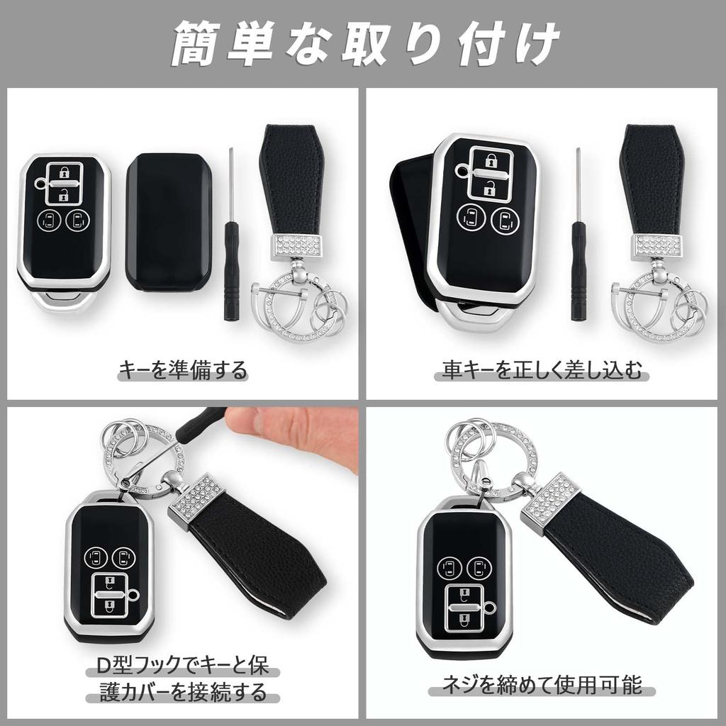 Suzuki Jimny Key Premium Leather TPU Key Comfortable To the No Signal Smart Remote Compatible with the New Spacia Flair and Solio [OFFCURVE] Case, +