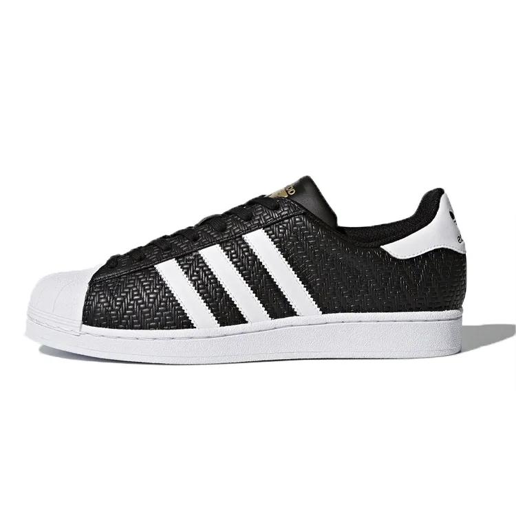 Adidas Originals Superstar Black (Unisex) Skate Shoes CP9758
