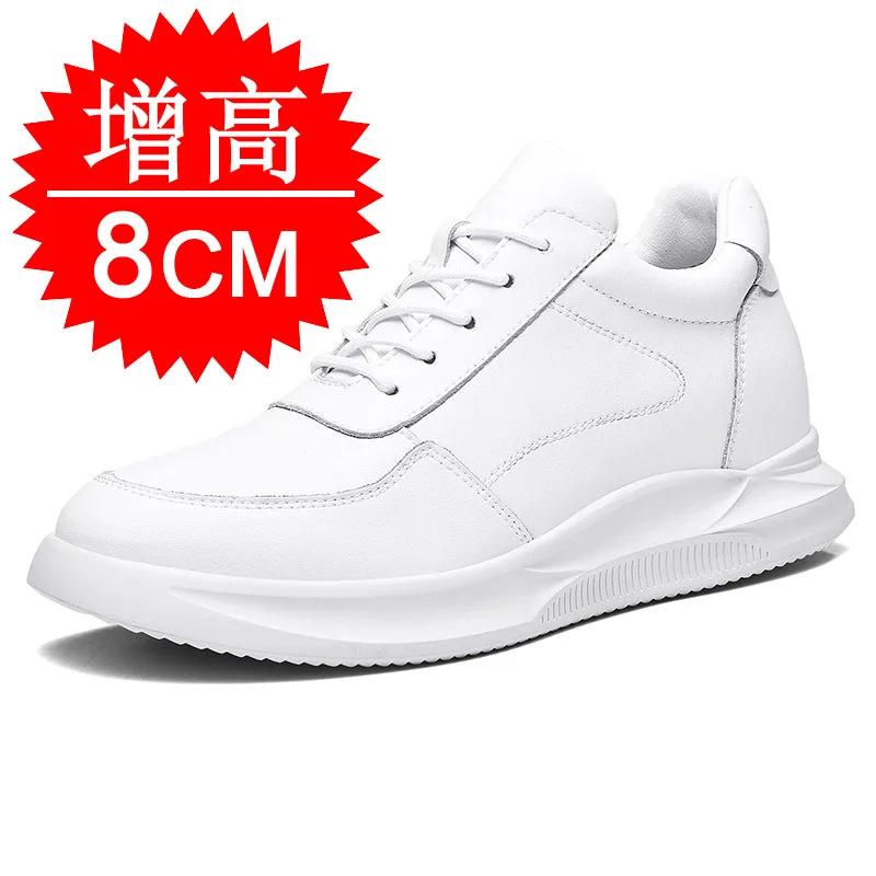 Sapatos Elevatórios Invisíveis para Homens Aumentam a Altura Branco Preto Solado de Borracha Couro Premium Cadarço Tênis da Moda 8CM 10CM Mais Altos