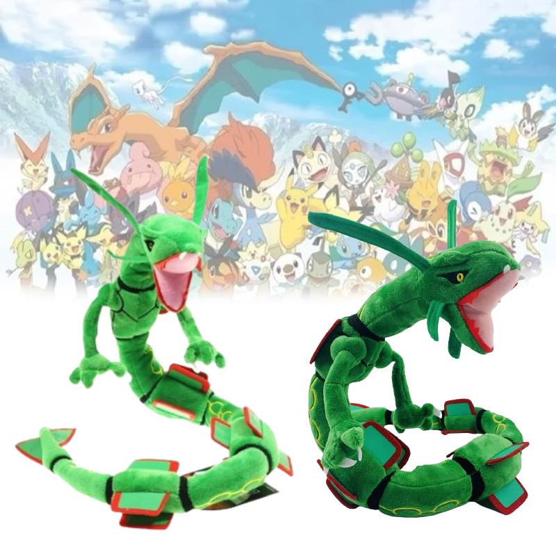 Premium 80cm Rayquaza Sky Dragon Plush Toy Short Plush Fabric With Pp Cotton Filling