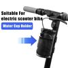 Mesh Bag Scooter Water Bottle Holder Bumper Cover Handlebar Water Bottle Bag  Bicycle
