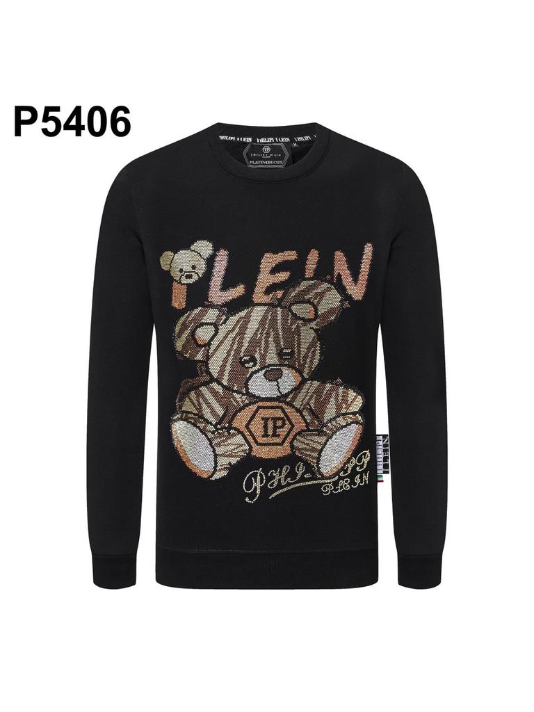 Sudadera con capucha de cuello redondo y strass para hombre Philip Plein - Tendencia Otoño/Invierno Estilo Callejero Europeo y Americano