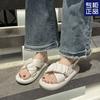 Soft-soled Sandals Women's New Summer Non-slip Casual Versatile Flat-bottomed Beach with Roman Shoes