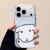 Minimalist Cute Puppy Phone Case For iPhone 17 16 15 14 13 12 11 Pro Max 7 8 Plus 16e 17e Air X XR XS Max Shockproof Back Cover