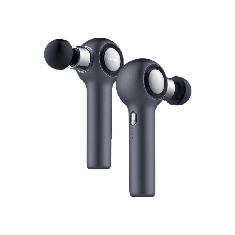 

Philips 3201G Fascia Massage Gun