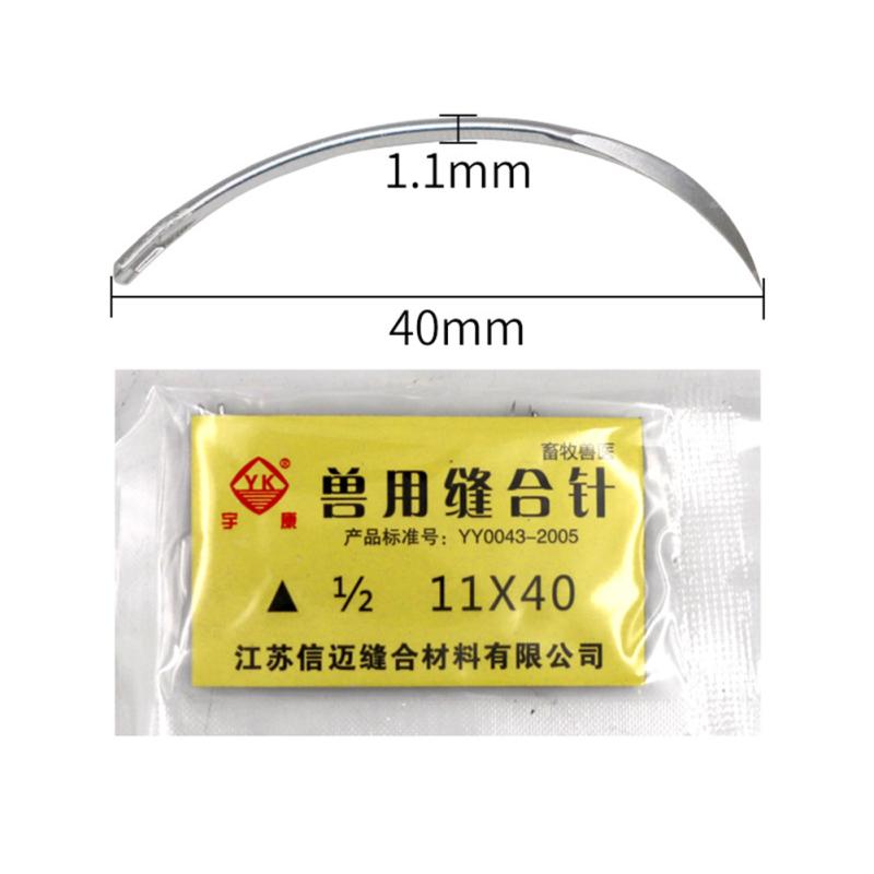 Pet Suture Needle Nici do szwów ze stali nierdzewnej o wysokiej twardości Weterynaryjne specjalne dla owiec bydła