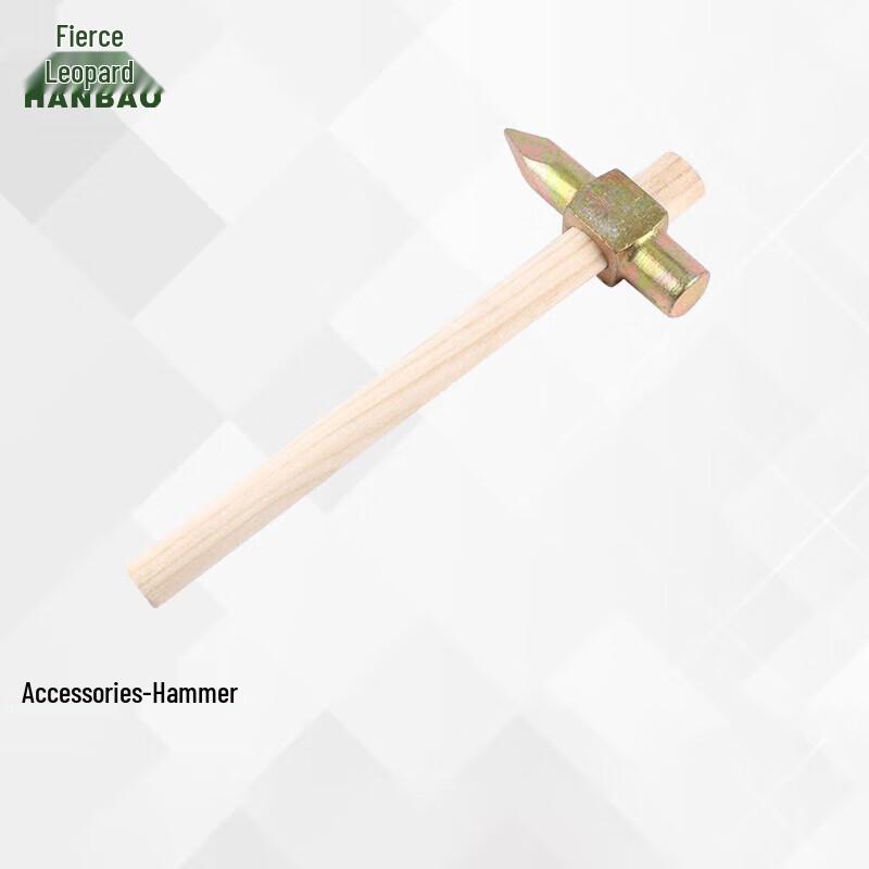 Hanbao 96 Command Tent Accessories