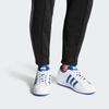 Adidas Superstar Vs. Forum 'Bold Blue' Sneakers FV8272
