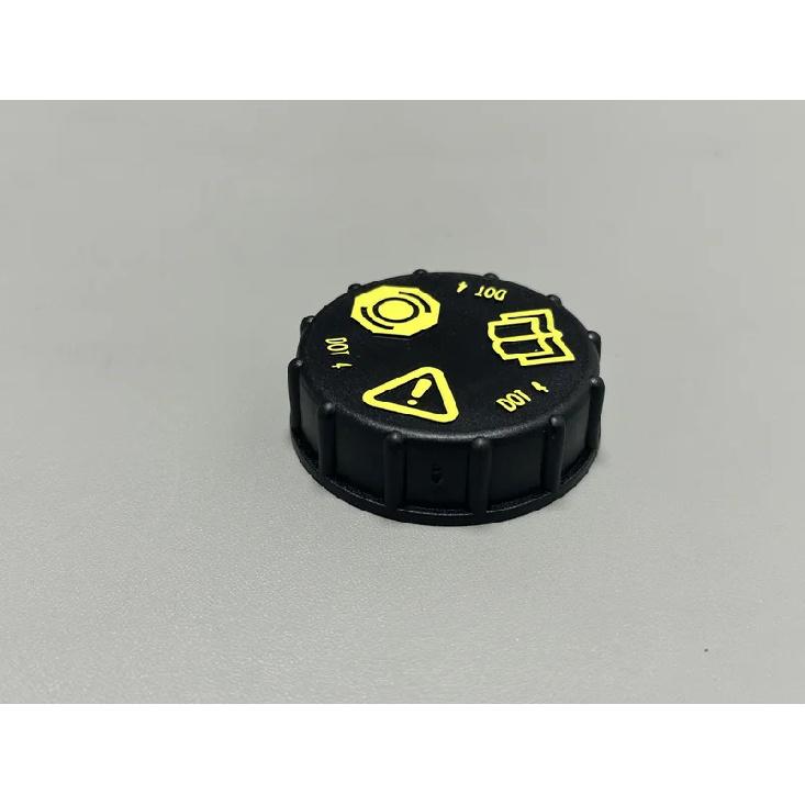 32256526 Car Brake Oil Can Cap For Volvo V60 V40 XC60 V50 S40 S90L C70 S90 XC40 POLESTAR 1 2020