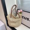 Woven Bag Women's Large-capacity Fashion Versatile Shoulder Bag Fashion Trend Beach Tote Bag