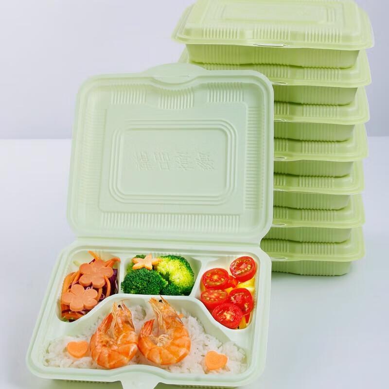 JOYUKE Disposable 4-Compartment Takeaway Containers