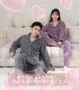 Winter Matching Pajamas for Men and Fluffy Loungewear Top and Long Wearable Warm Long Solid Plus Sizes Loose Cold Weather Cute Loungewear for Fall and