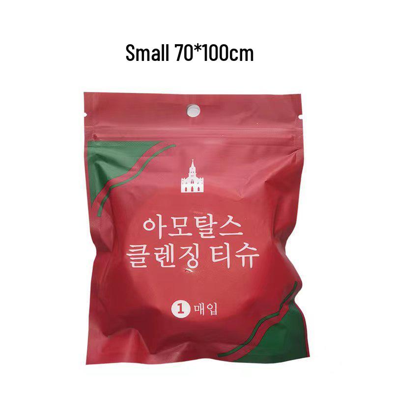 Liangqi Youpin Travel Pack: Portable Pure Cotton Disposable Face Towels