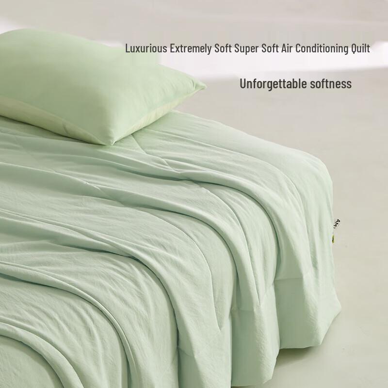 Aimeijia Cooling Summer Quilt