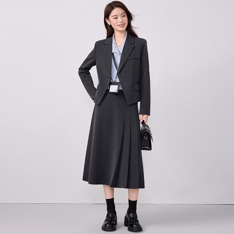 Women's Elegant Two-Piece Short Suit & Skirt Set